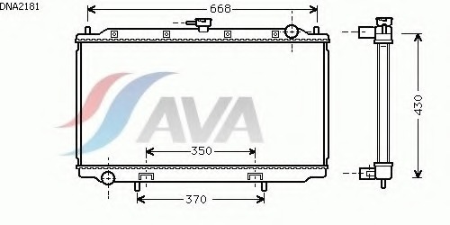 DNA2181 AVA QUALITY COOLING