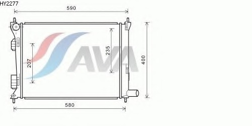 HY2277 AVA QUALITY COOLING