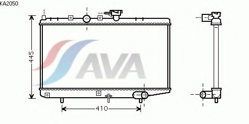 KA2050 AVA QUALITY COOLING