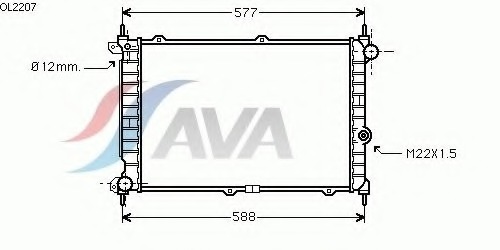 OL2207 AVA QUALITY COOLING