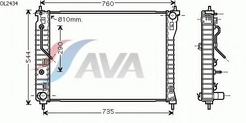 OL2434 AVA QUALITY COOLING