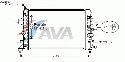 OL2482 AVA QUALITY COOLING