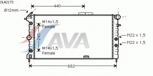 OLA2173 AVA QUALITY COOLING