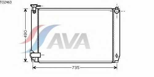 TO2463 AVA QUALITY COOLING