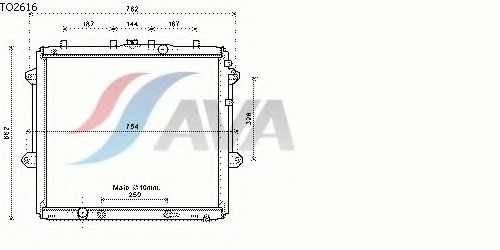 TO2616 AVA QUALITY COOLING