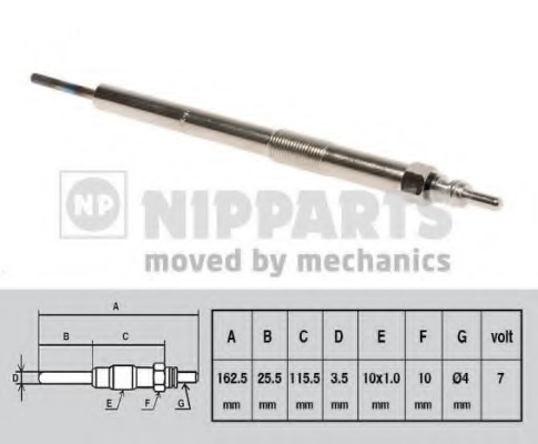 N5711033 NIPPARTS