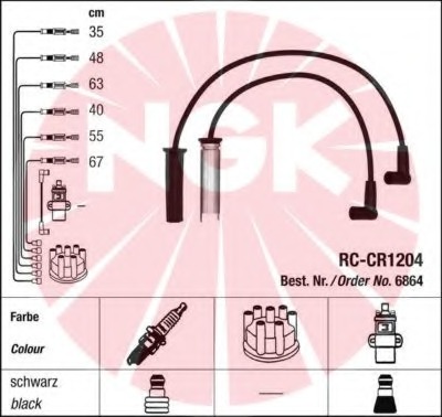 RCCR1204 NGK