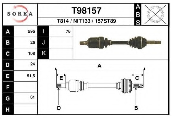 T98157 EAI