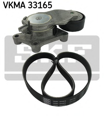 VKMA33165 SKF