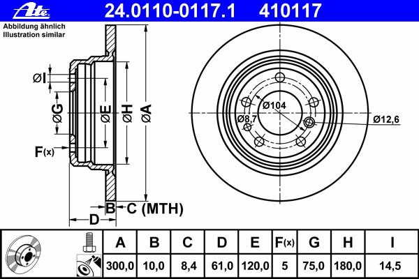 24011001171 ATE