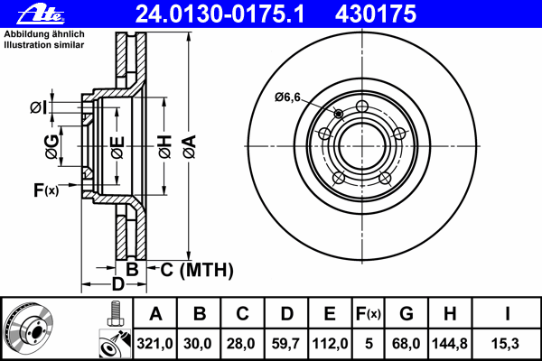 24013001751 ATE