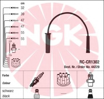 RCCR1302 NGK