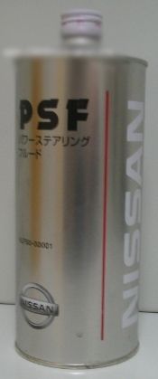 KLF5000001 NISSAN Nissan PSF 1L